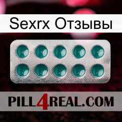 Sexrx Отзывы dapoxetine1